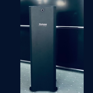 Maxi Pro für gewerbliche Räume mit über 350qm